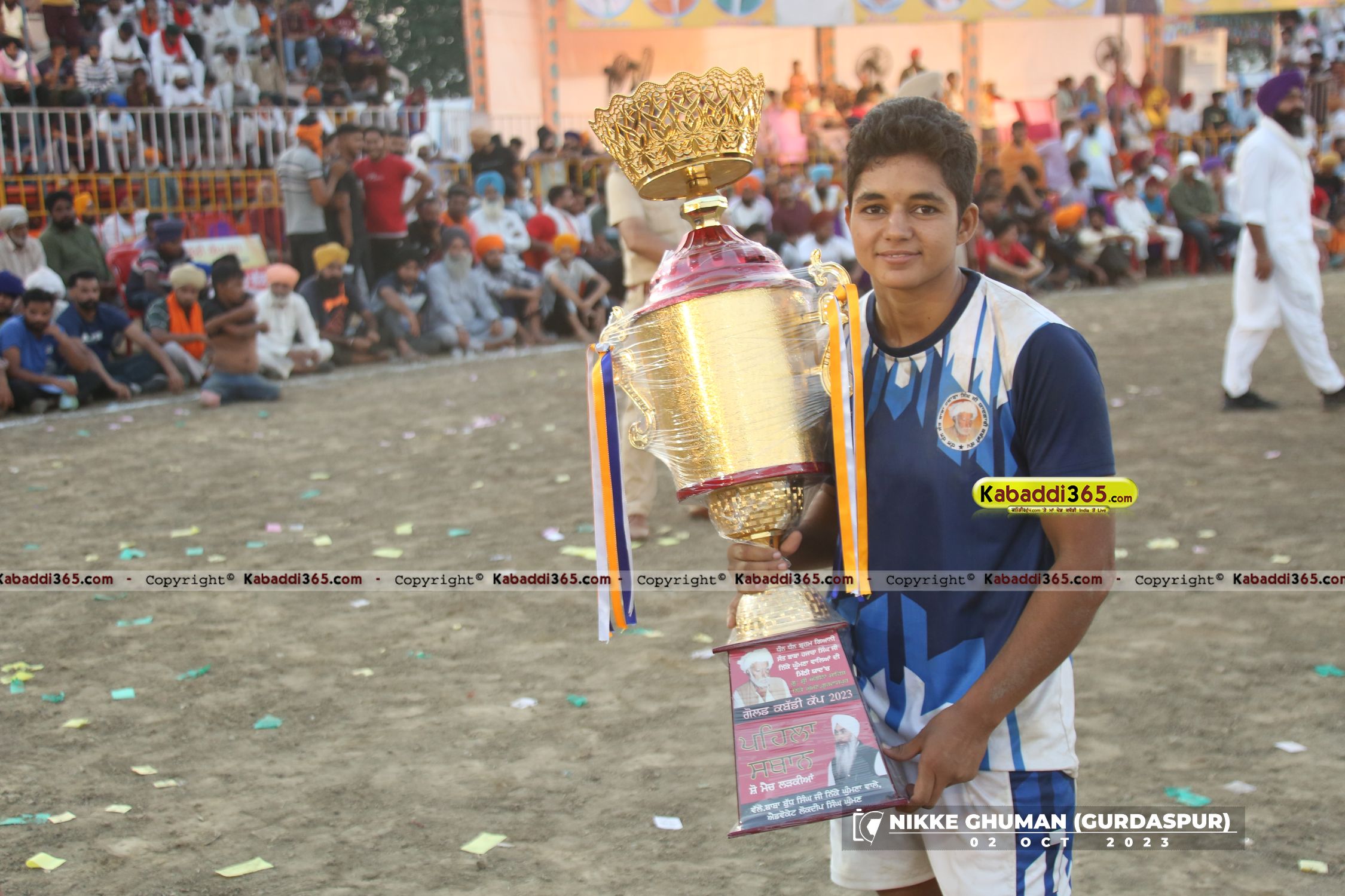 event image